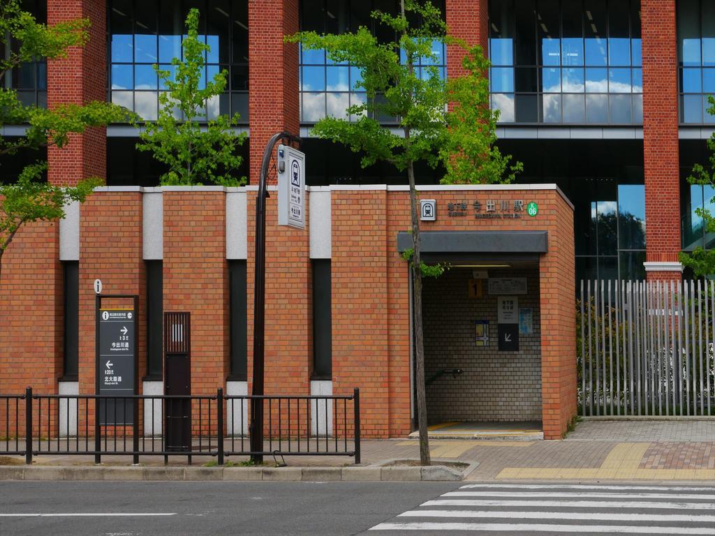 Coto Kyoto Goshonishi Villa ภายนอก รูปภาพ